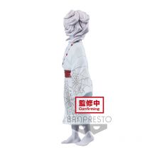 Figurine - Demon Series - Demon Slayer - Rui - 14 Cm - Banpresto