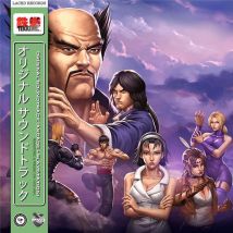 Tekken 2
