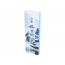 Encens Traditionnel Japonais Aromandise - Neige Immaculée