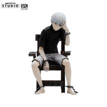 Figurine Abystyle Studio Sfc - Tokyo Ghoul - Ken Kaneki - Abystyle studio