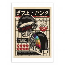 Affiche 30 X 40 Cm - Daft Punk - Wall Editions