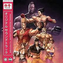 Tekken