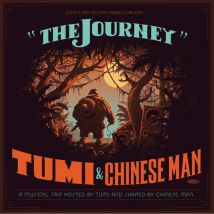 The Journey - Édition Limitée Colorée
