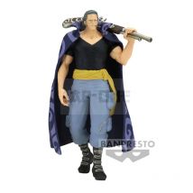 Figurine Banpresto - One Piece - Benn Beckman