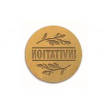 Sceau Pour Cachet De Cire - Invitation - Aladine