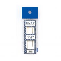 Lot De 2 Aiguilles Olympus - Sashiko - 65 Mm Et 48 Mm