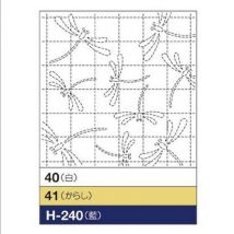 Tissu À Broder Coton Sashiko Olympus - 33 X 33 Cm - Hanafukin 240