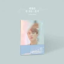 1st Mini Album - Jeon, Sang Keun