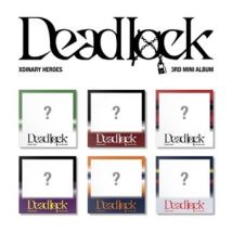 Deadlock (compact)