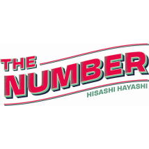 The Number - Asmodee