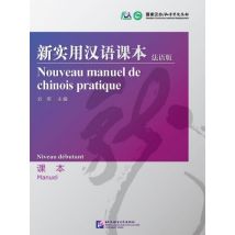 Nouveau Manuel De Chinois Pratique (manuel)