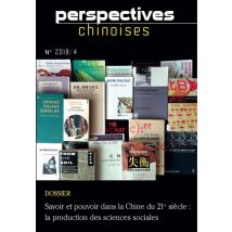 Perspectives Chinoises No. 2018/4