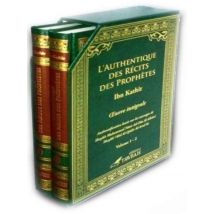 L'Authentique Des Récits Des Prophètes (2 Volumes)