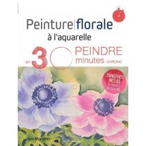 Peinture Florale À L'Aquarelle
