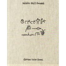 Frédéric Bruly Bouabré - Coffret
