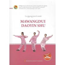 Mawangdui Daoyin Shu : La Bannière De Soie De Mawangdui