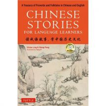 Chinese Stories For Language Learners