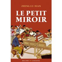 Le Petit Miroir