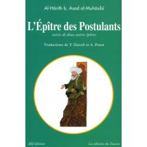 L'Épître Des Postulants - Deux Autres Épîtres - - PAS DE MARQUE -