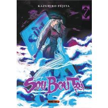 Sou Bou Tei Tome 7