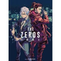 Libra Zero