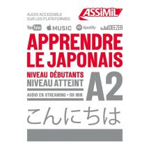 Apprendre Le Japonais - Débutants>a2