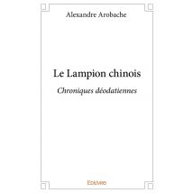 Le Lampion Chinois