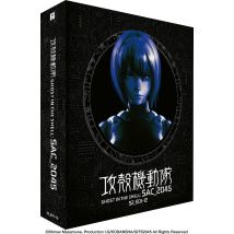 Ghost In The Shell Stand Alone Complex 2045 - Saison 2