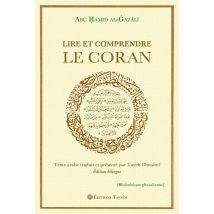 Lire Et Comprendre Le Coran