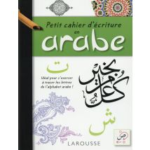 Petit Cahier De Calligraphie Arabe
