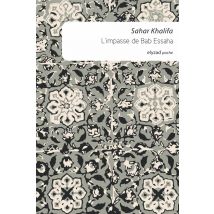 L'Impasse De Bab Essaha