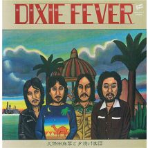 Dixie Fever