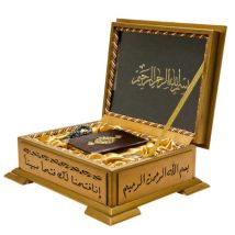 Boite Bois Coran Avec Tasbih Et Parfum