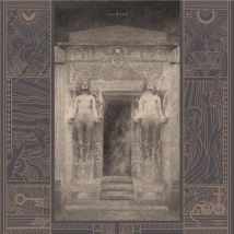 The Irrepassable Gate