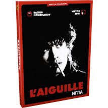 L'Aiguille