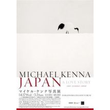 Japan : A Love Story