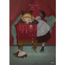 Building Otome's Bookshelf Collection (artbook Vo Japonais)