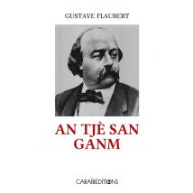 An Tje San Ganm