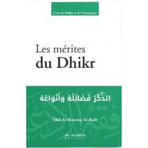 Les Mérites Du Dhikr