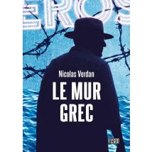 Le Mur Grec