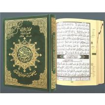 Saint Coran - Tajweed Avec Couverture Velours