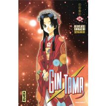 Gintama Tome 44