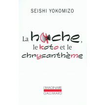La Hache, Le Koto Et Le Chrysanthème