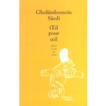 Œil Pour Œil