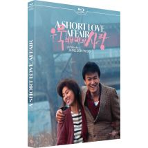 A Short Love Affair
