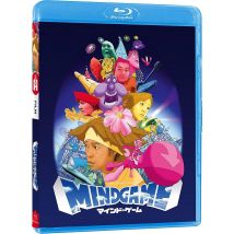 Mind Game - Edition Bluray