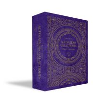 Activations Galactiques : Oracle Vibratoire