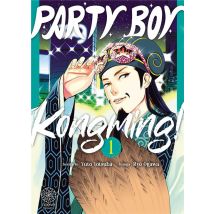 Party Boy Kongming ! Tome 1
