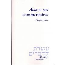 Avot Et Ses Commentaires Tome 2