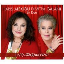 Live Pallas 2012